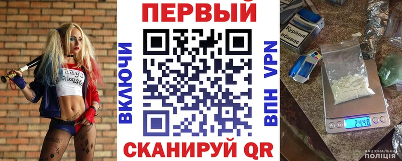 Купить  Куртамыш  Амфетамин Розовый 