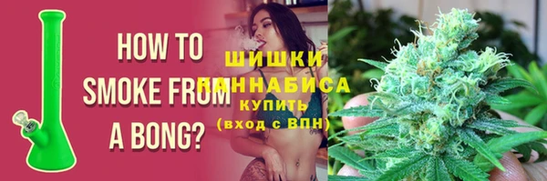 бутик Покров