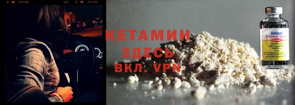 марки lsd Пересвет
