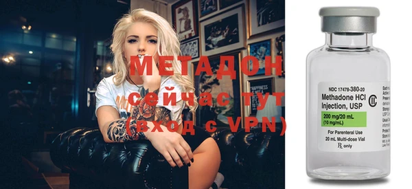 спайс Пестово