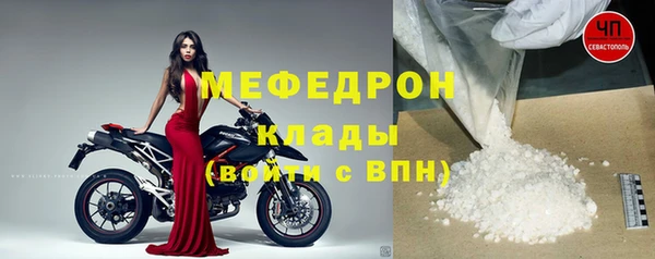 каннабис Покачи