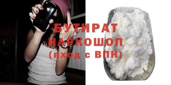 спайс Пестово