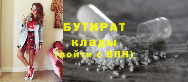 каннабис Покачи