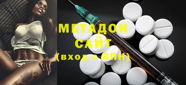 марки lsd Пересвет