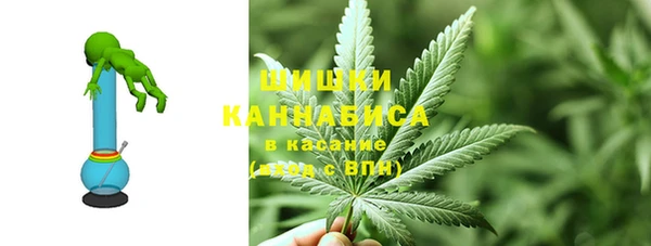 стафф Переславль-Залесский