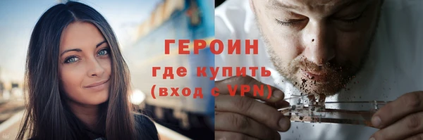 каннабис Покачи