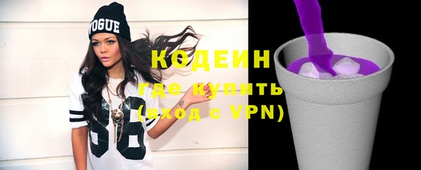 спайс Пестово