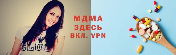 каннабис Покачи