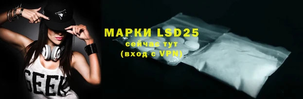 бутик Покров