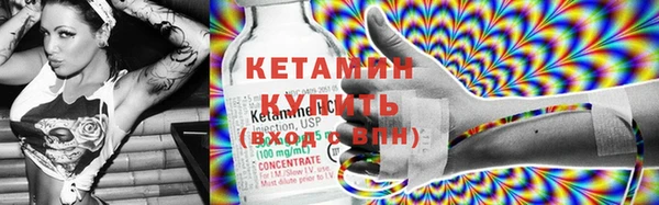 марки lsd Пересвет