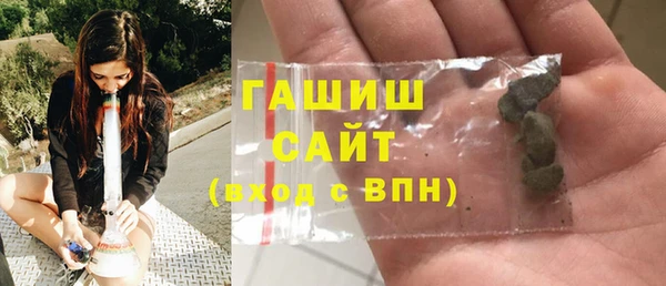 марки lsd Пересвет