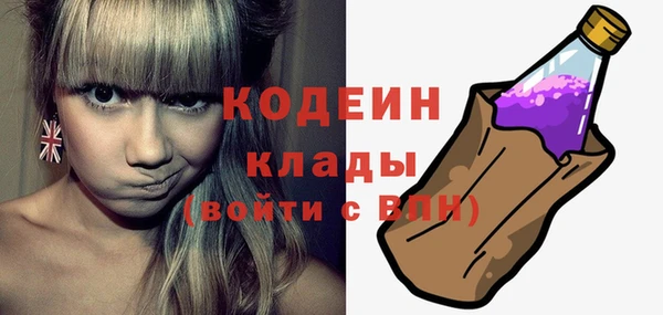 бутик Покров